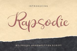 Font That Elevates Your Brand: Rapsodie